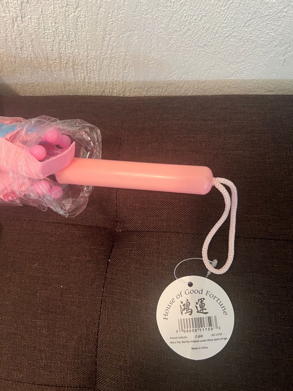 #1870* Peacock Kids Umbrella - Pink & Aqua - Picture 3 of 12